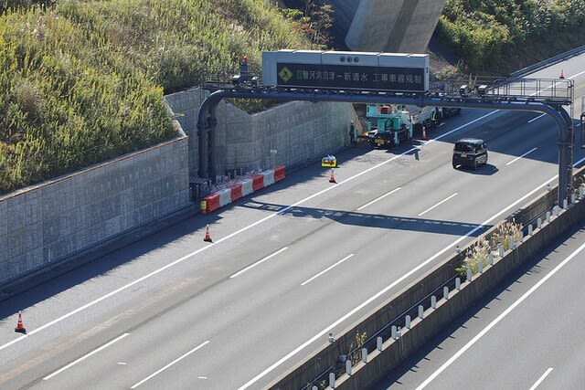 東北道 下り オービス