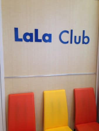 「ららぽーと横浜「LaLa ...」記事の画像