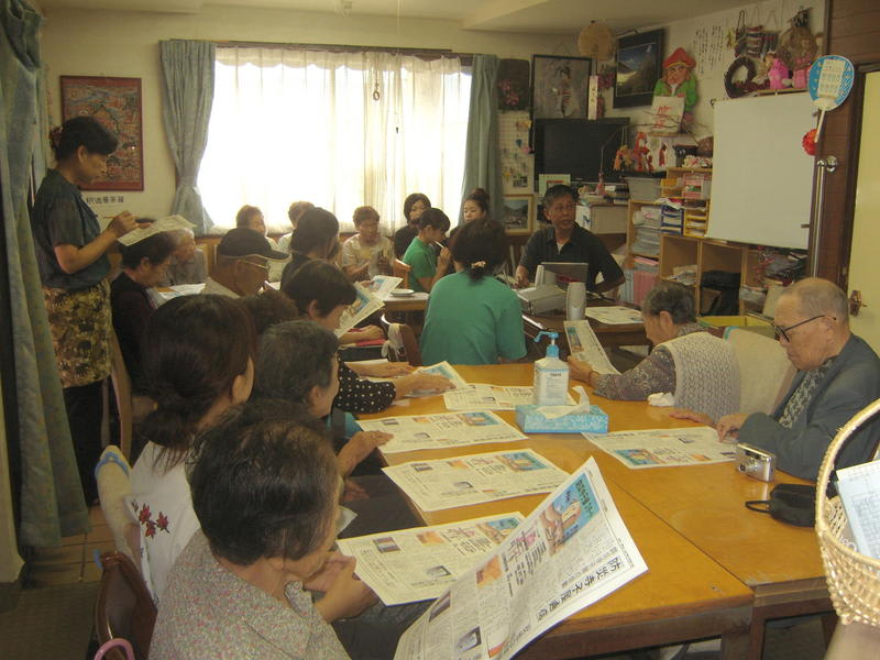 宅老所での防災学習会 西やん奮闘記 宅老所での防災学習会 西やん奮闘記