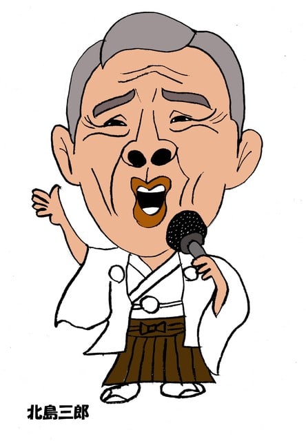 関の山ってどこの山 について考える 団塊オヤジの短編小説goo 関の山ってどこの山 について考える 団塊オヤジの短編小説goo