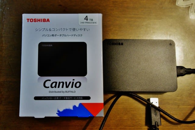 外付けハードディスク 東芝 Canvio 4TB届きました！ - Morinoki 2011