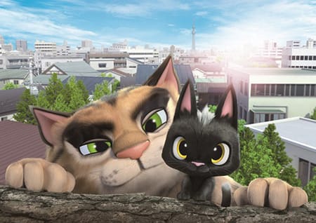 岐阜の黒猫が主役のCGアニメ「ルドルフとイッパイアッテナ」 ～～ - 風 