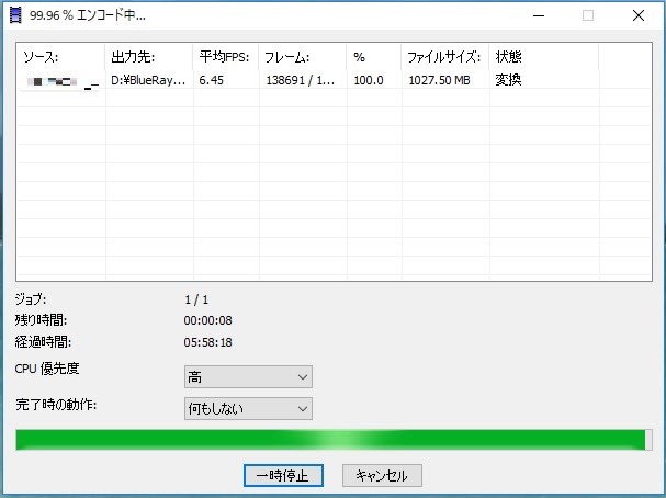 Xmedia Recode で H265形式 にエンコードしてみたのですが 上手くできません 私のpc自作部屋