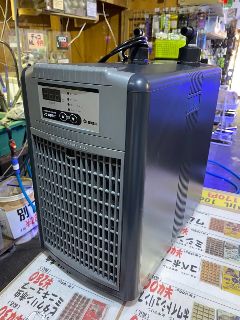 中古ゼンスイクーラーZC-500α - モンスターアクアリウム 中古ゼンスイクーラーZC-500α - モンスターアクアリウム
