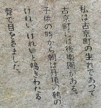 一文
