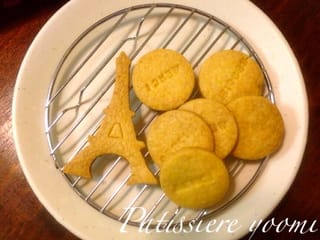 パティシエの型抜きクッキー レシピ Pate A Sucree Patissiere Yoomi Blog パティシエール ユウミ ブログ