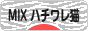 イメージ 7
