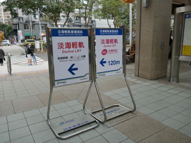 LRT_07.jpg