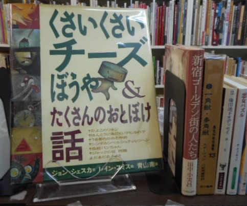 16年9月のブログ記事一覧 ジグソーハウス通信