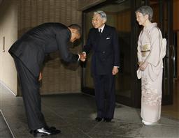 2009 11 17 米・オバマ大統領の天皇陛下へのお辞儀が【わが郷・記事紹介】