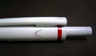 驚きの値段で】 無印良品 rotring ロットリング trio トリオペン pen 