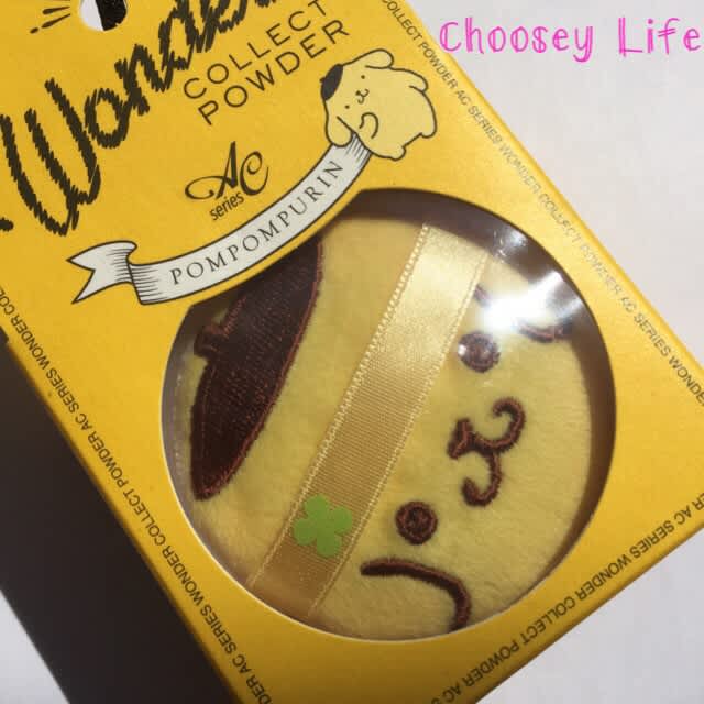 めーっちゃ可愛い Acワンダーコレクトパウダー Choosey Life