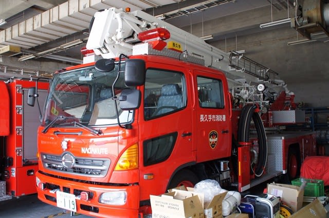 長久手市消防本部 20ｍ級屈折はしご車 - 幸田救助のブログ