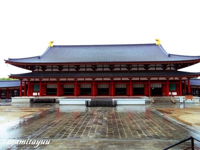 相模太夫の旅録＝Tabi Log