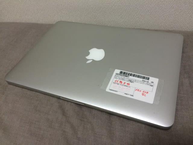ジャンクMacBook MACBOOK MA255J/A