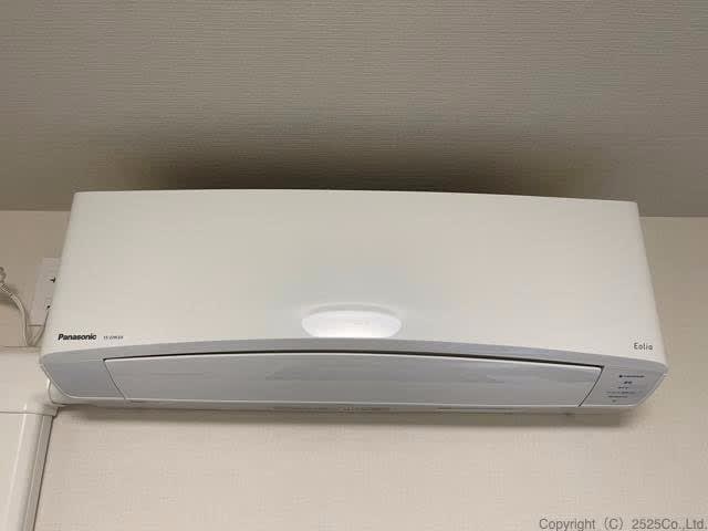 Panasonic CS-229CEXE7 エアコン本体 2019年製 パナソニックCS-229CEX（2019）お掃除機能付きエアコン