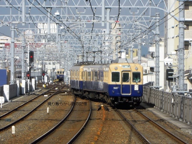 阪神 石屋川(2010.7.17) 青胴車 5143F+5313F 普通 阪神 石屋川(2010.7.17) 青胴車 5143F+5313F 普通