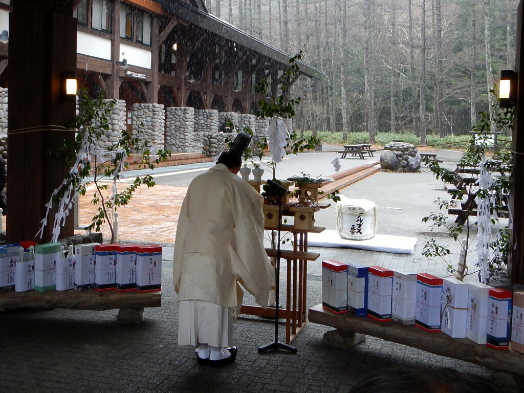 上高地閉山祭　Ⅱの画像