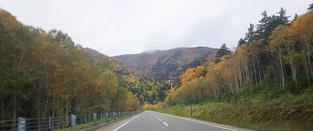 三国峠 北海道 Mikuni Pass In Hokkaido Makki S English マッキーの旅行記 英語習得のヒント