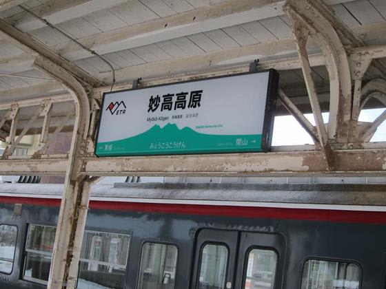 イメージ 9