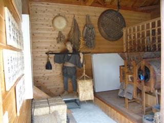 東海道伝馬館の写真