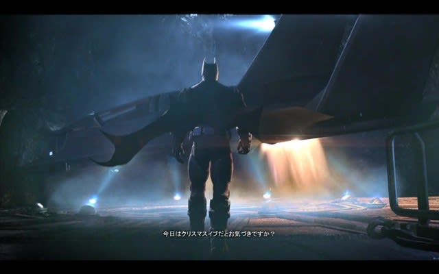 Batman Arkham Origins 日本語化 Steam版 ゲームとかのｍｅｍｏです