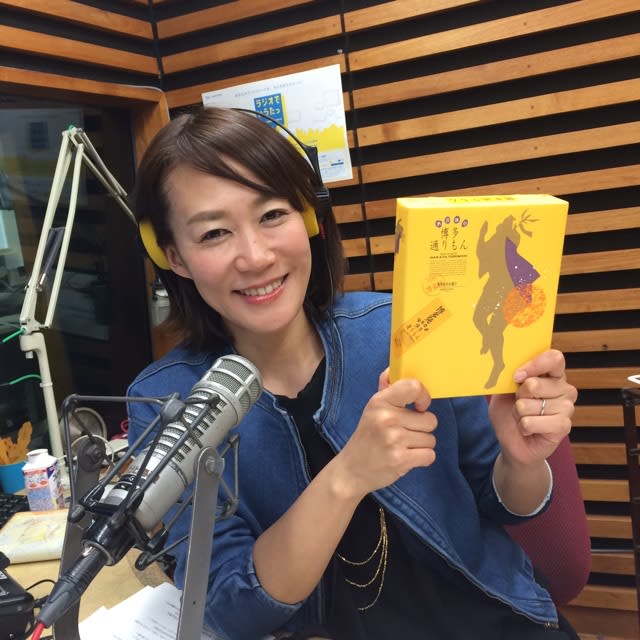 今日は札幌 ラジオ セミナーの日 Fpの胃袋 ｆｐ 社労士 川部紀子のブログ