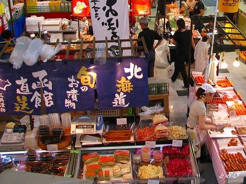 信州まつもと空港 北海道の観光と物産展 とどぴです 信州まつもと空港 北海道の観光と物産展 とどぴです