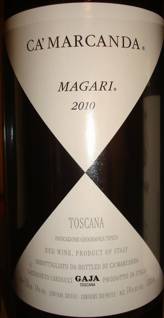 Magari Ca'Marcanda GAJA 2010 - 個人的ワインのブログ