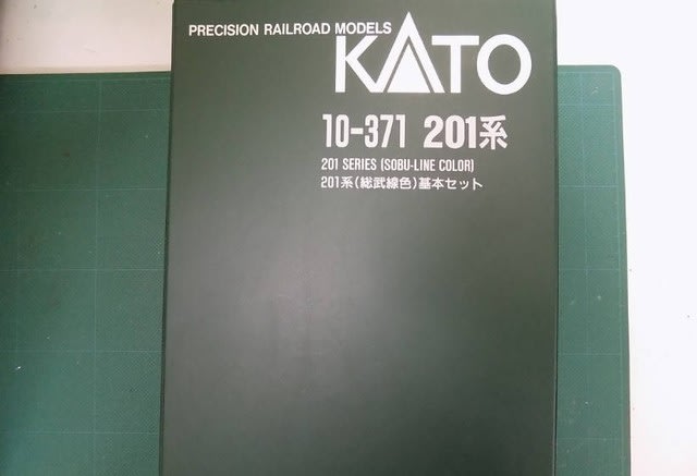 ＫＡＴＯの10-371/372で纏めた２０１系中央・総武緩行線を見る