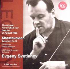 クラシック音楽cd スヴェトラーノフのショスタコーヴィッチ 交響曲第10番 ライヴ盤 私のクラシック音楽館 Mcm 蔵 志津久