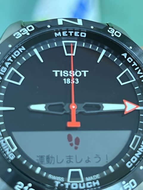 TISSOTのハイブリッドスマートウオッチ T-タッチコネクトソーラーは