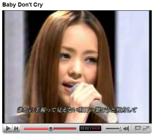 安室奈美恵 Baby Don T Cry Tv Rockan Style 67 安室奈美恵 Baby Don T Cry Tv Rockan Style 67