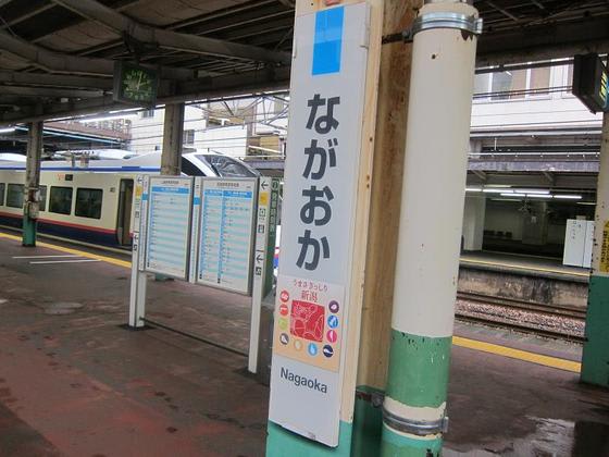 イメージ 11
