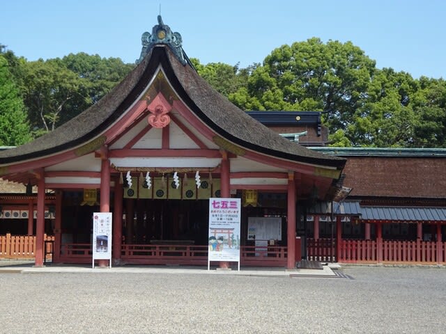愛知県 パワースポット津島神社６社めぐり 歴史スポット パワースポットを行く