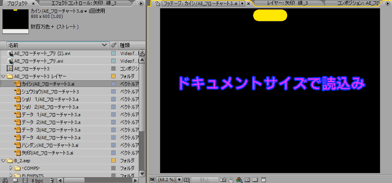 Aftereffects_226 Aftereffects_226