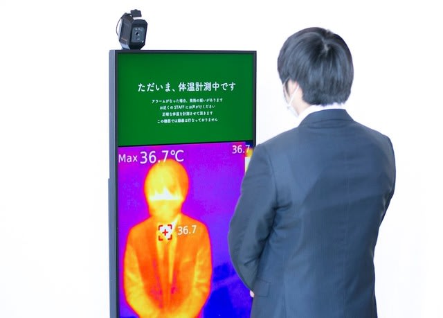 極東極楽 ごくとうごくらく 極東極楽 ごくとうごくらく