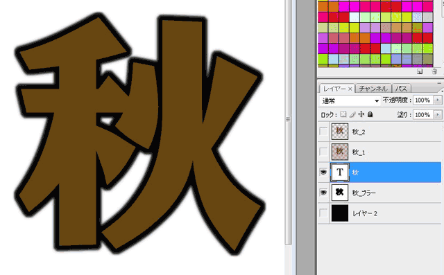 Aftereffects_316 Aftereffects_316