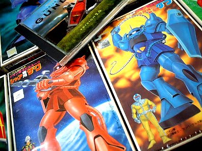 PS 機動戦士ガンダム Ver.2.0・バンダイ - 80年代Cafe PS 機動戦士ガンダム Ver.2.0・バンダイ - 80年代Cafe