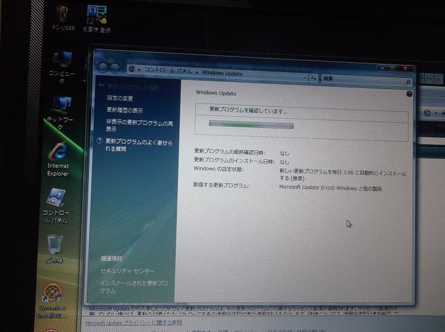 イメージ 6