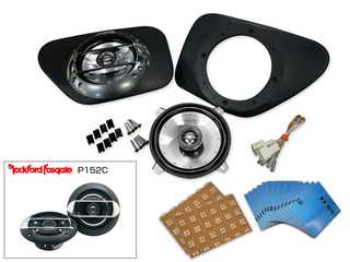 200系ハイエース用アウターバッフルキット」 - Car Audio shop