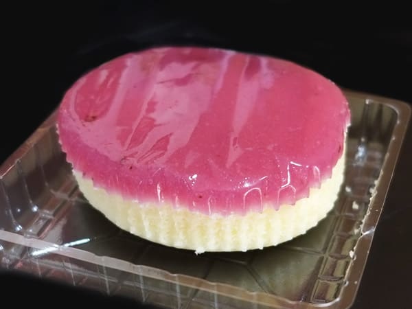 神戸屋 ブルーベリーのチーズ蒸しケーキ あんこ のごはん日記