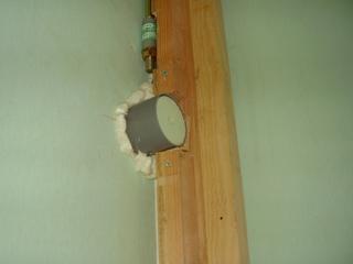 配管配線の貫通部 タイベックシルバーは携帯電話が使いにくい 子宮ガンを乗り越えた女性建築士の夫