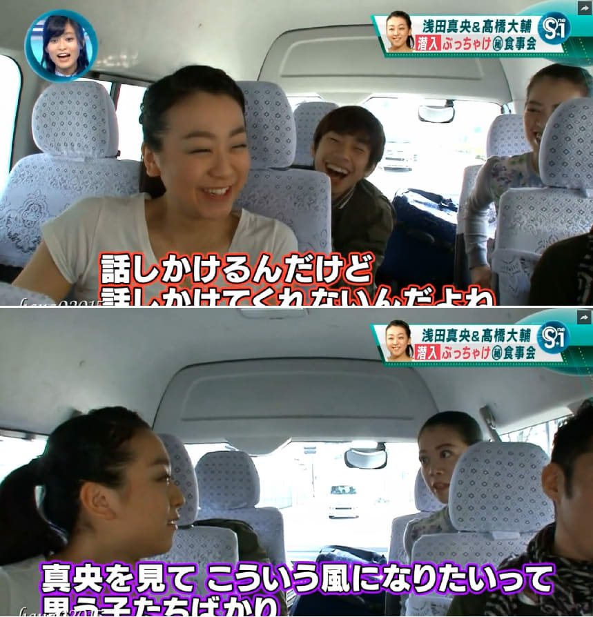 今日の真央ちゃん関連 じつは 昨日のも あってだけども と また こづくんの追加があのあとに 浅田真央ちゃんに あいをこめて 今日の真央ちゃん関連 じつは 昨日のも あってだけども と また こづくんの追加があのあとに 浅田真央ちゃんに あいをこめて