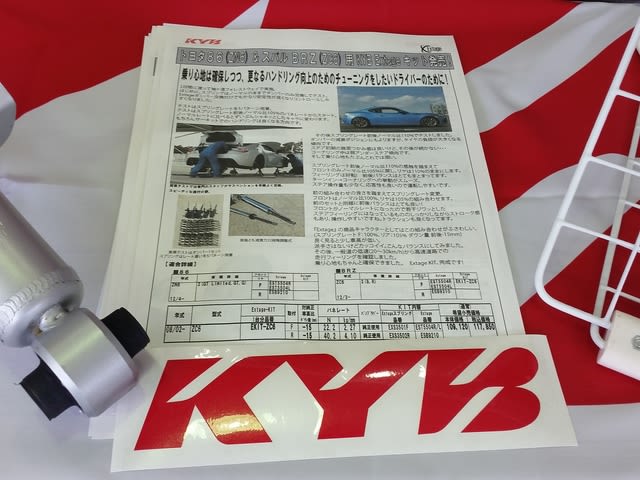 20150605_114837.jpg