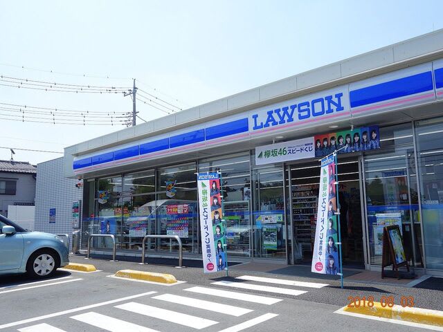イメージ 11
