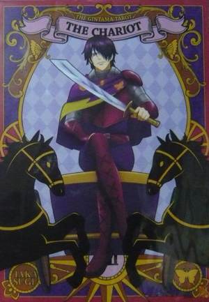 銀魂　クリアポスターまとめ カードダスドットコム 公式サイト | 商品情報 - 銀魂 くりあぽす