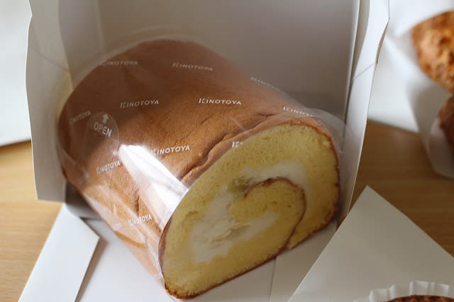 きのとや Mscase