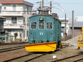 福井鉄道 デキ10形電気機関車 - 水の丘交通公園