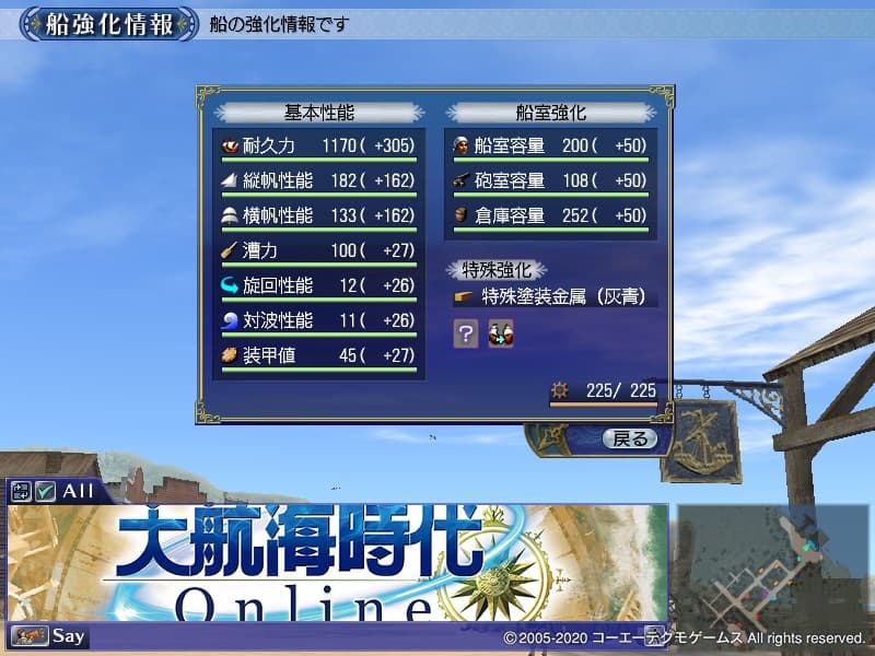 de8c89901e89c0439d8068c7603e4e